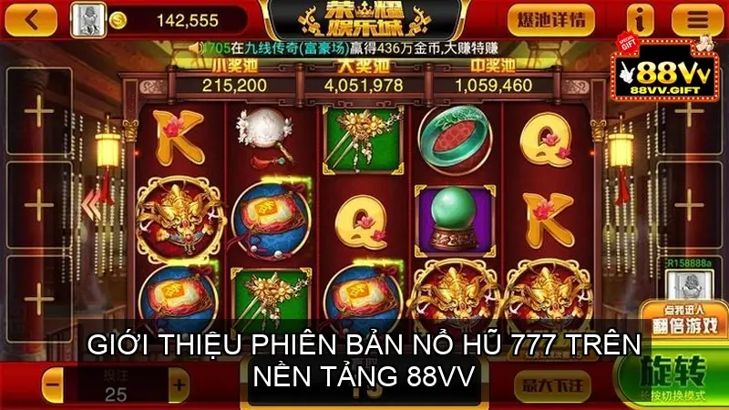 no hu 777 68e73b21da82d